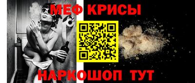 винт Ипатово