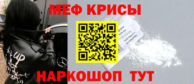 дистиллят марихуана Кандалакша