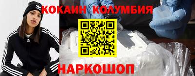 эйфоретик Изобильный