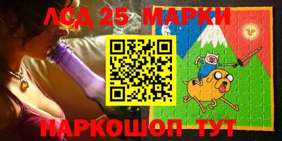 мефедрон VHQ Ирбит