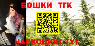 винт Ипатово