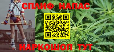 COCAINE Канаш