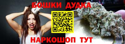 дживик Тулун