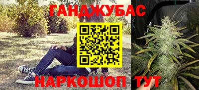 COCAINE Канаш