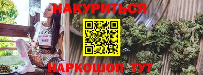 винт Ипатово