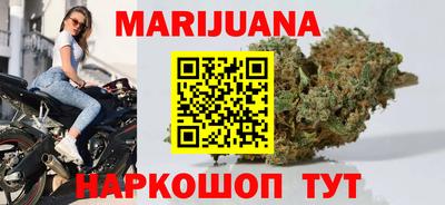 COCAINE Канаш