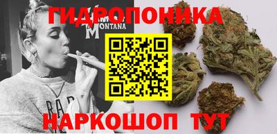 мефедрон VHQ Ирбит