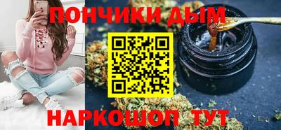 мефедрон VHQ Ирбит