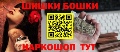 винт Ипатово