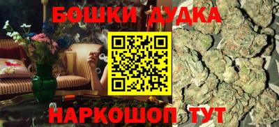 эйфоретик Изобильный