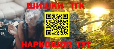 эйфоретик Изобильный