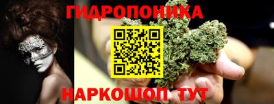 дистиллят марихуана Кандалакша