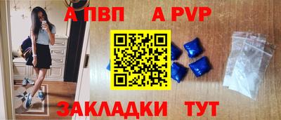 эйфоретик Изобильный