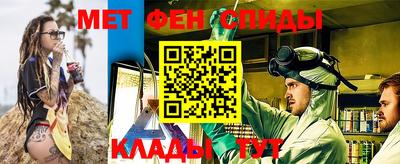 синтетический гашиш Камышлов