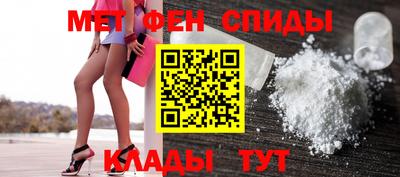 COCAINE Канаш