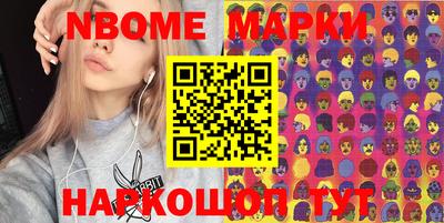 дистиллят марихуана Кандалакша