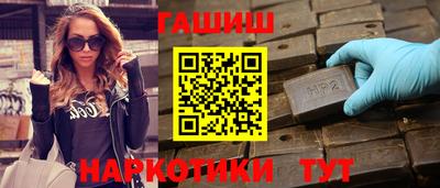 мефедрон VHQ Ирбит