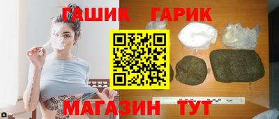 COCAINE Канаш