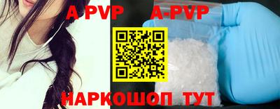 эйфоретик Изобильный