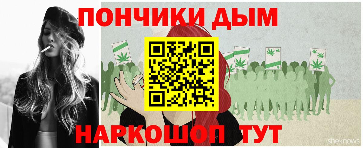 Шишки марихуана ГИДРОПОН  Марихуана Amnesia  Лесосибирск  Вход с VPN  Бошки марихуана планчик 